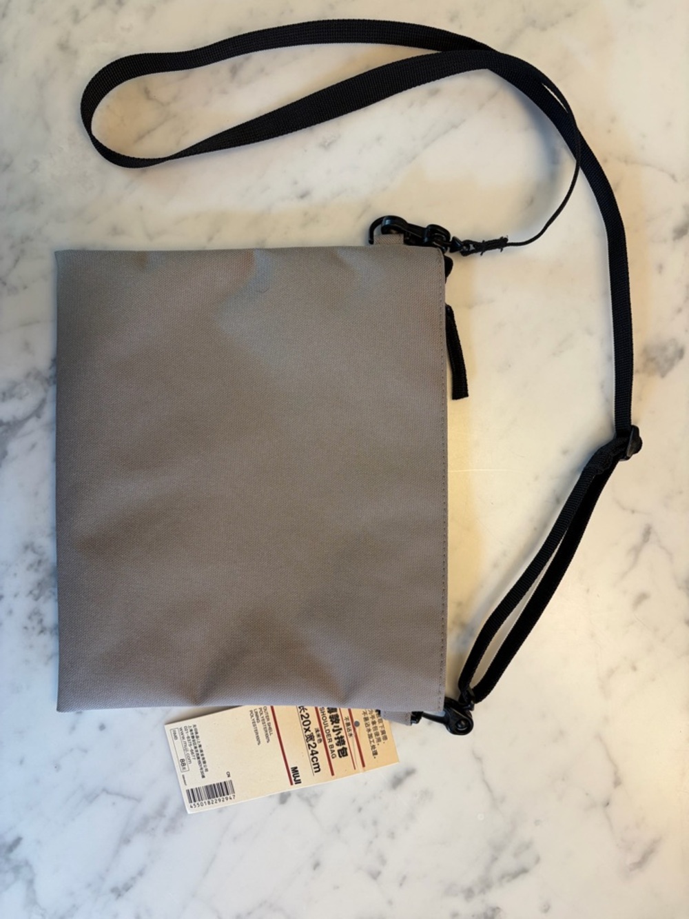 Muji Canvas Crossbody Pouch in Light Khaki